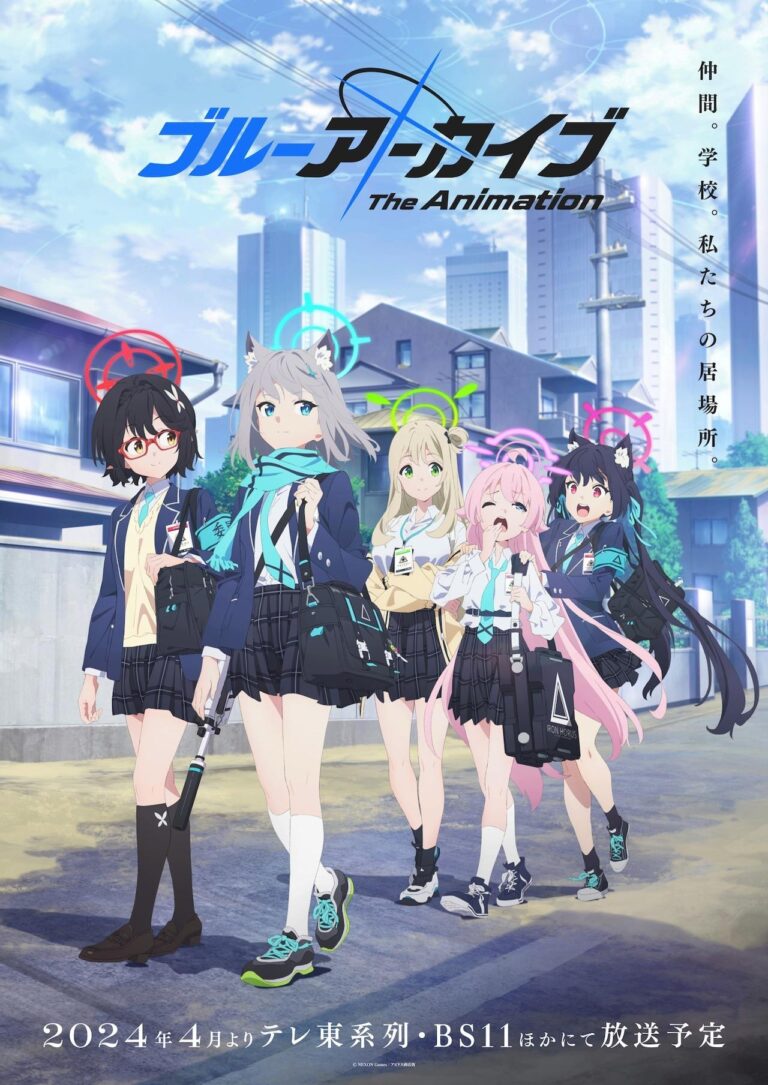 L’anime Blue Archive date sa première avec une bande-annonce –