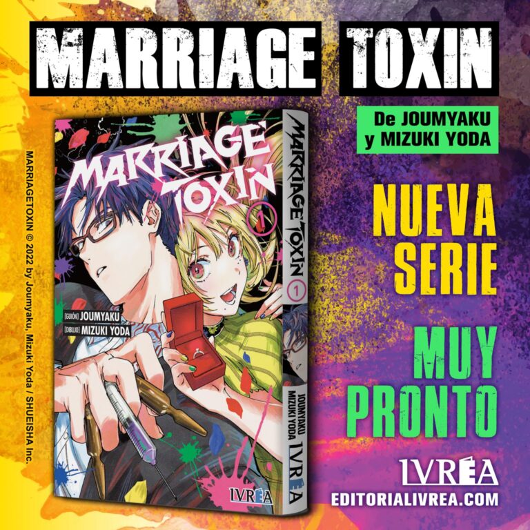 Licence Ivrea Marriagetoxin |  Actualités en ligne Anime et Manga [Mision Tokyo]