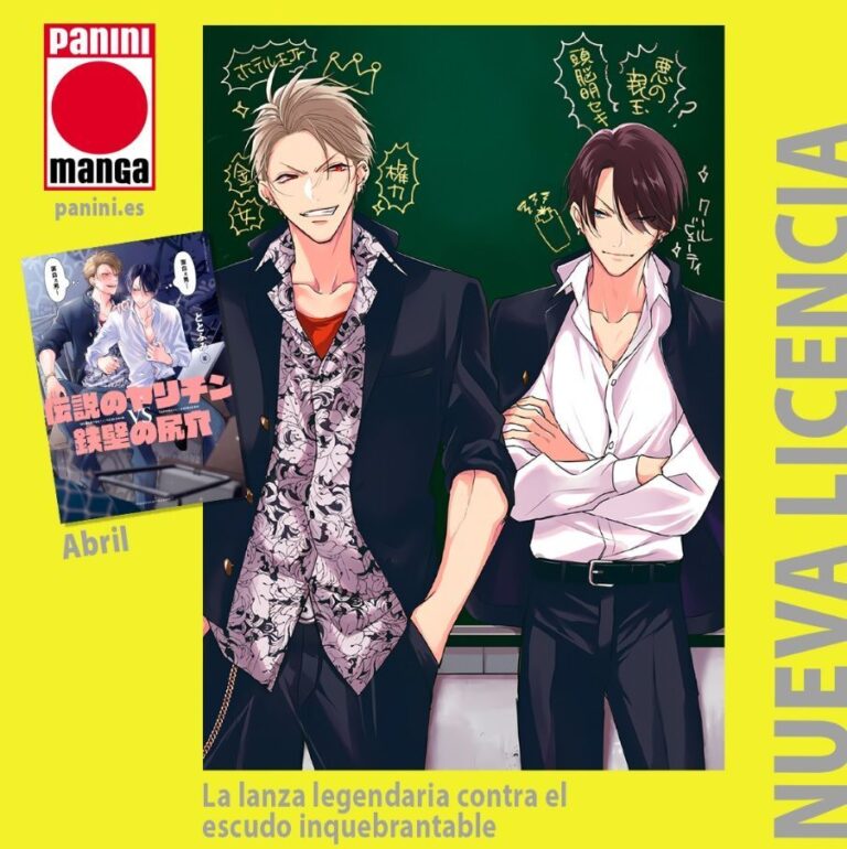 Licence Panini Manga La lance légendaire contre le bouclier incassable