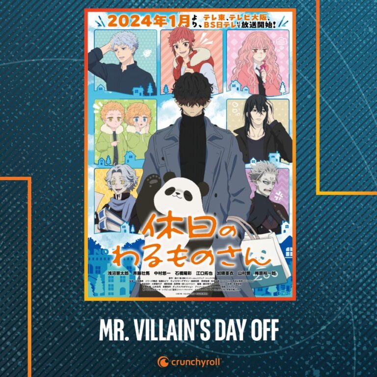 Mr. Villain&rsquo;s Day Off sera diffusé le 7 janvier sur Crunchyroll