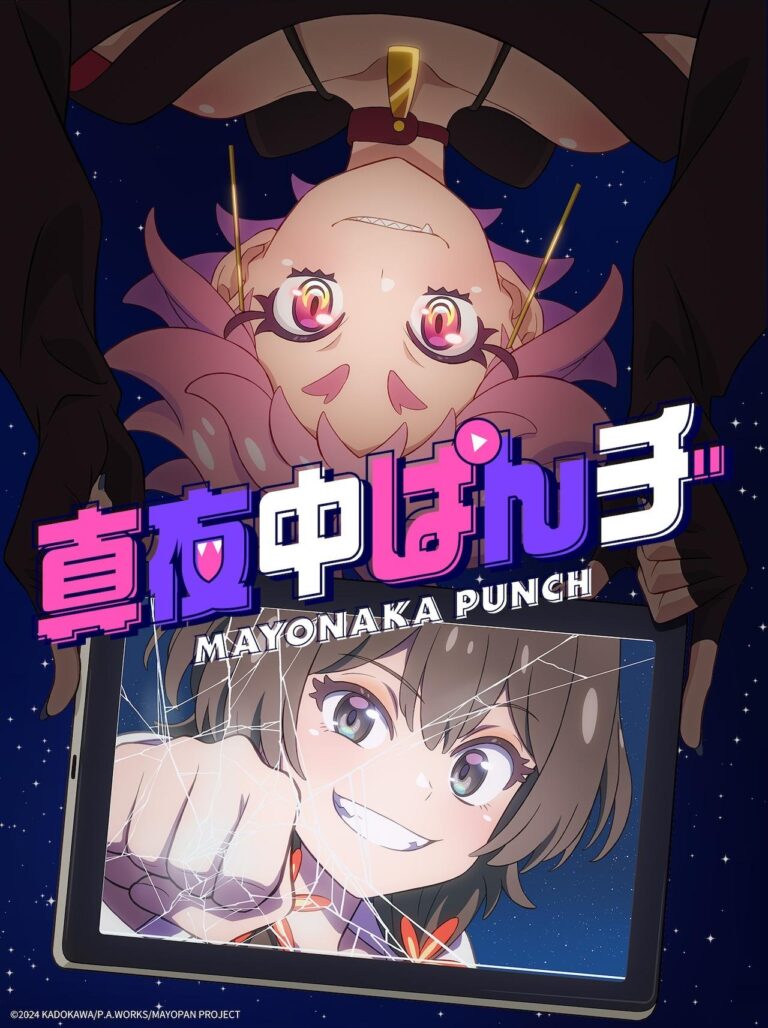 PAWORKS sera de retour avec Mayonaka Punch