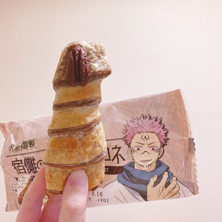 Un pain Jujutsu Kaisen éveille plus que l&rsquo;appétit