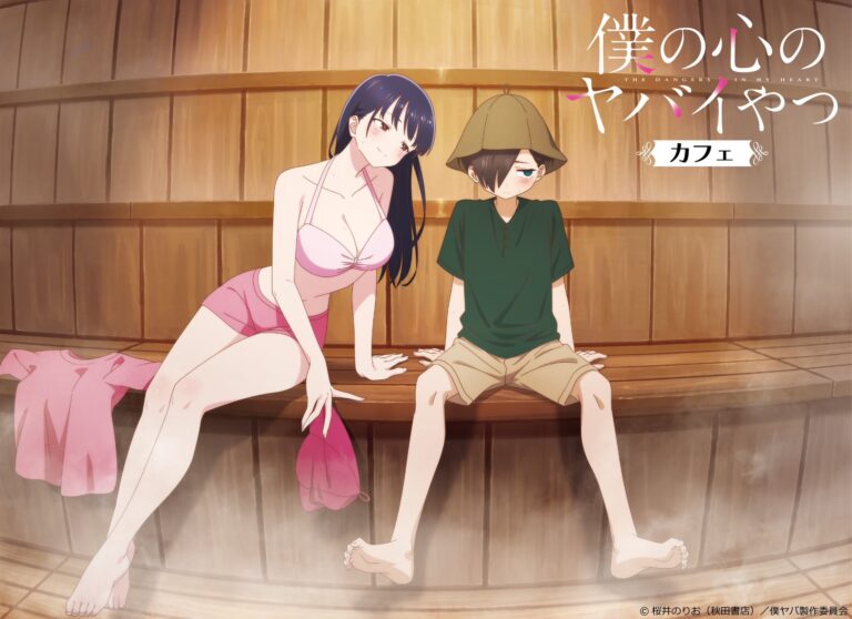 Un visuel sensuel de The Dangers in My Heart devient viral