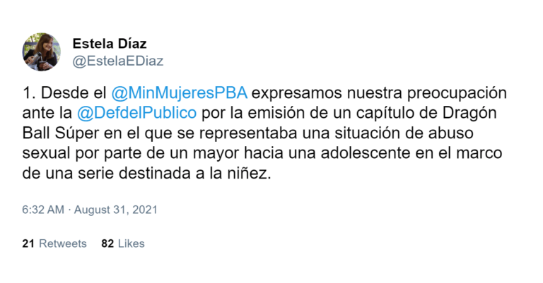 Cette fois-là, Dragon Ball a été annulé en Argentine –