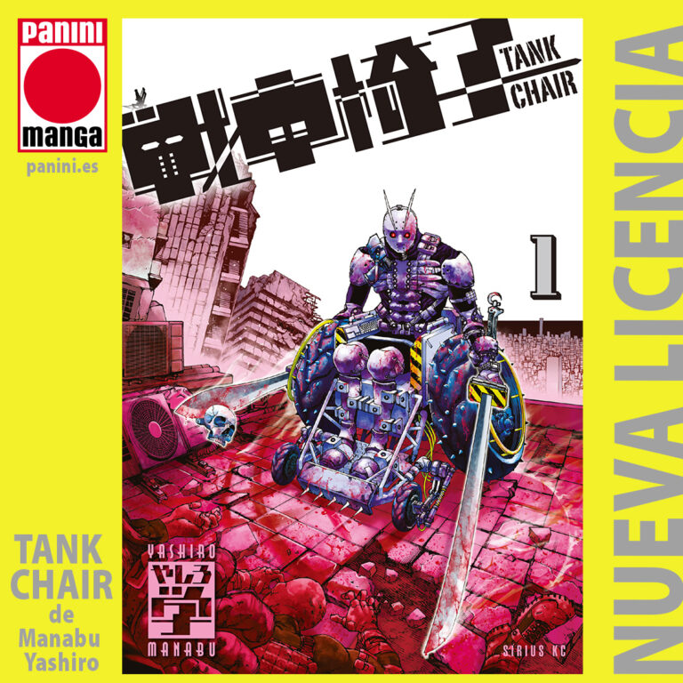 Chaise réservoir sous licence Panini Manga