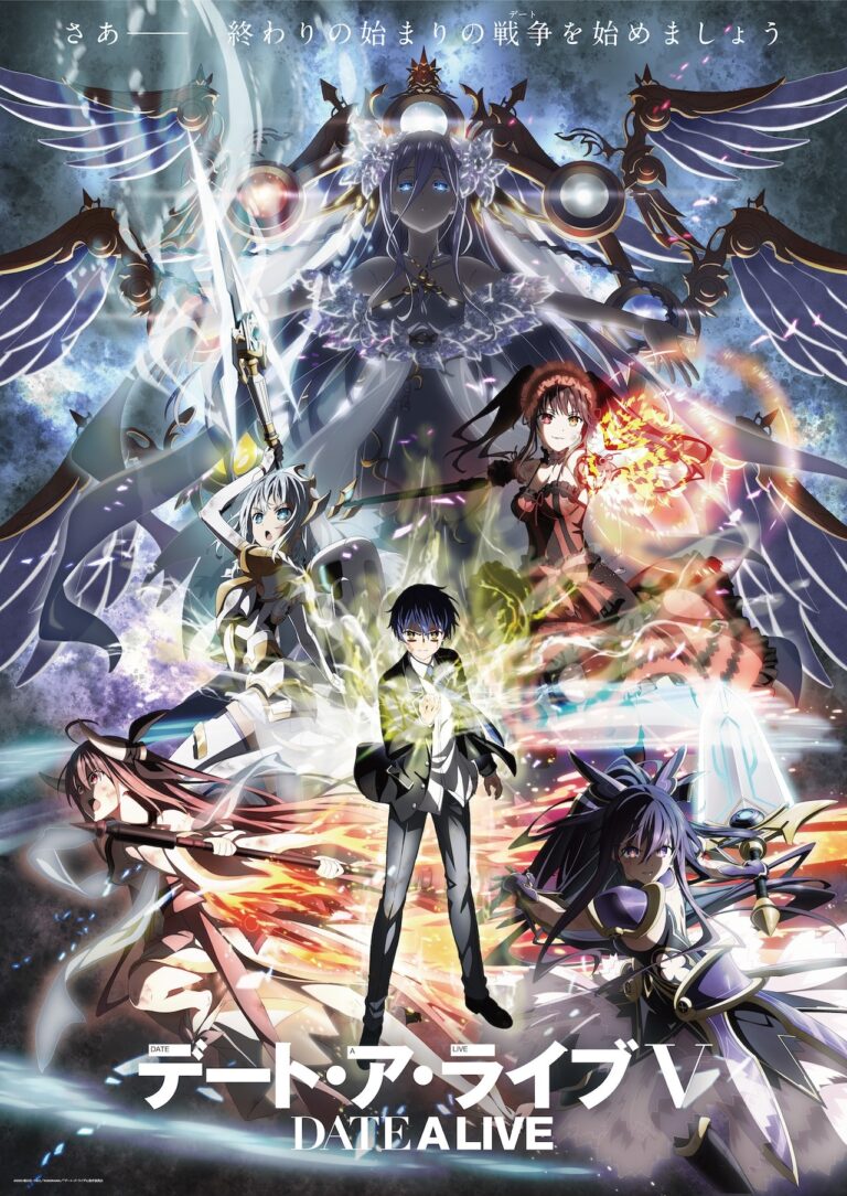 Date A Live excite avec une bande-annonce pour sa cinquième saison