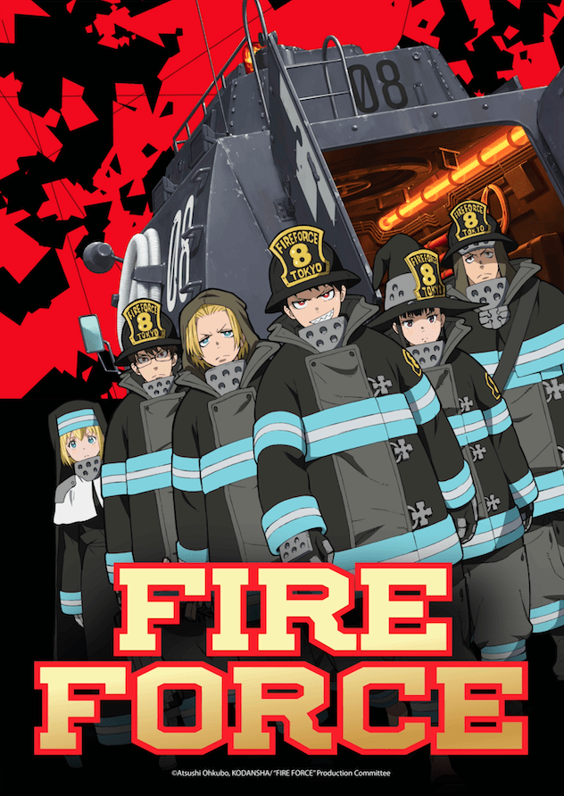 Crunchyroll est présenté au doublage espagnol de la première saison de Fire Force