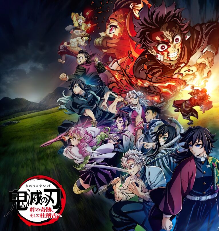 HYDE jouera la nouvelle ouverture de Kimetsu no Yaiba