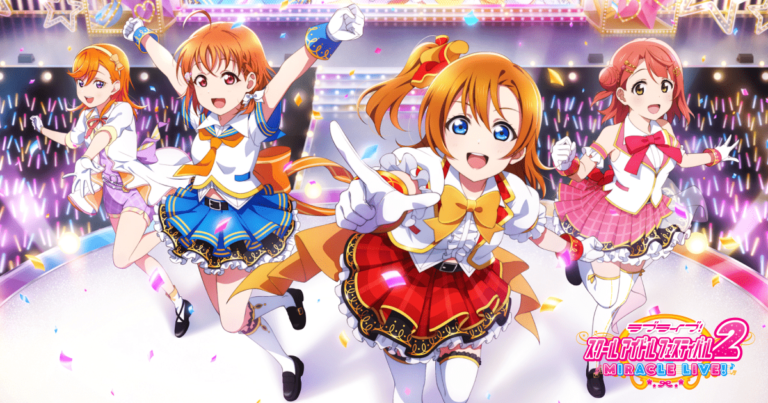 Ils craignent que Love Live!  est en danger de disparaître