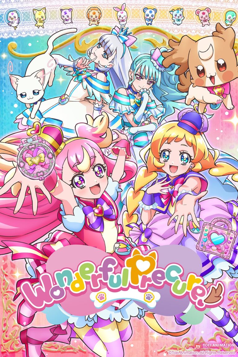 Merveilleuse Précure !  rejoint les diffusions simultanées de Crunchyroll à partir du 3 février