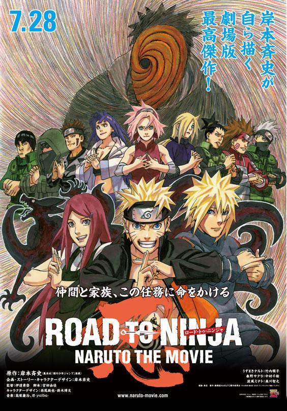 Prime Video présente Naruto Shippuden : La Voie du Ninja