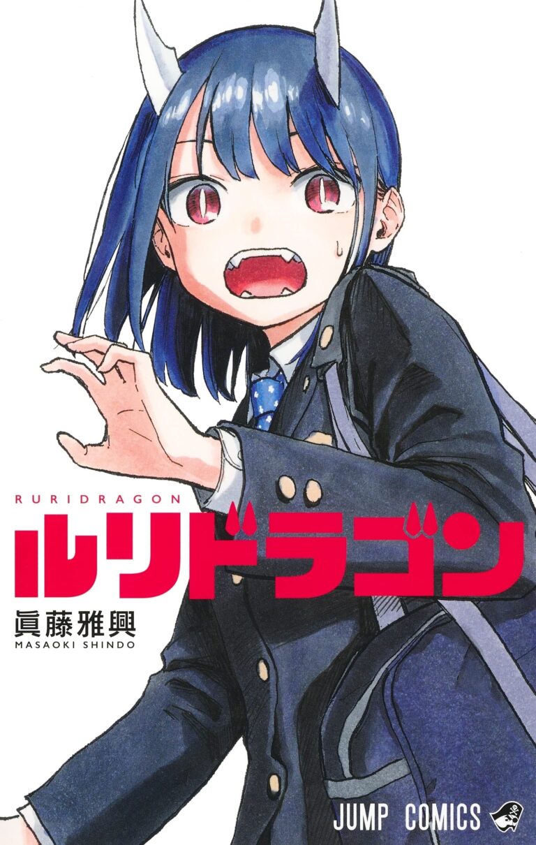 Ruri Dragon annonce son retour tant attendu –