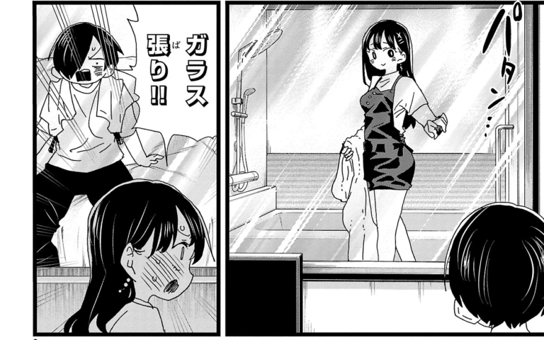 The Dangers in My Heart est passionnant avec son nouveau chapitre