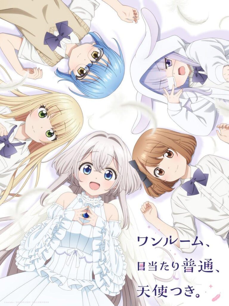 Une nouvelle romance viendra avec Studio Apartment, Good Lighting, Angel Included