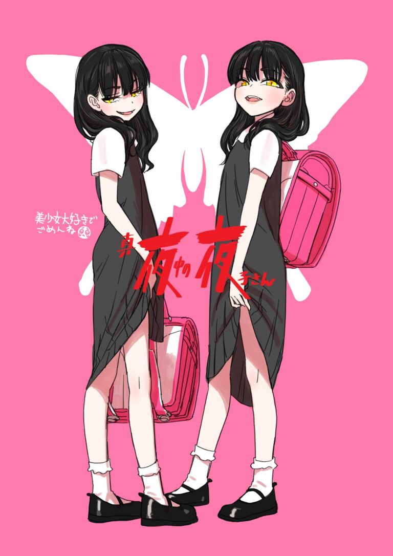 Une paire de lolis suscite la controverse au Japon