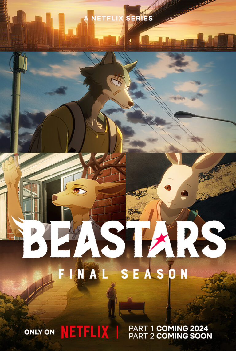 BEASTARS confirme son retour pour cette année