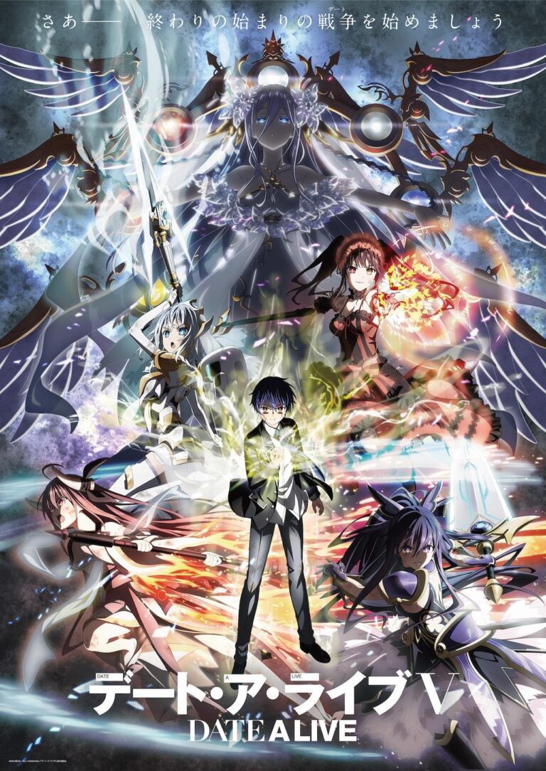 Date A Live date sa cinquième saison