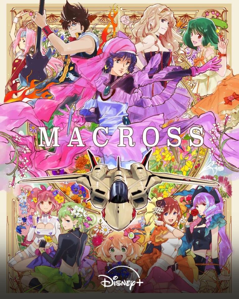 Disney+ reprend la quasi-totalité du contenu de la franchise Macross pour la sortir en 2024
