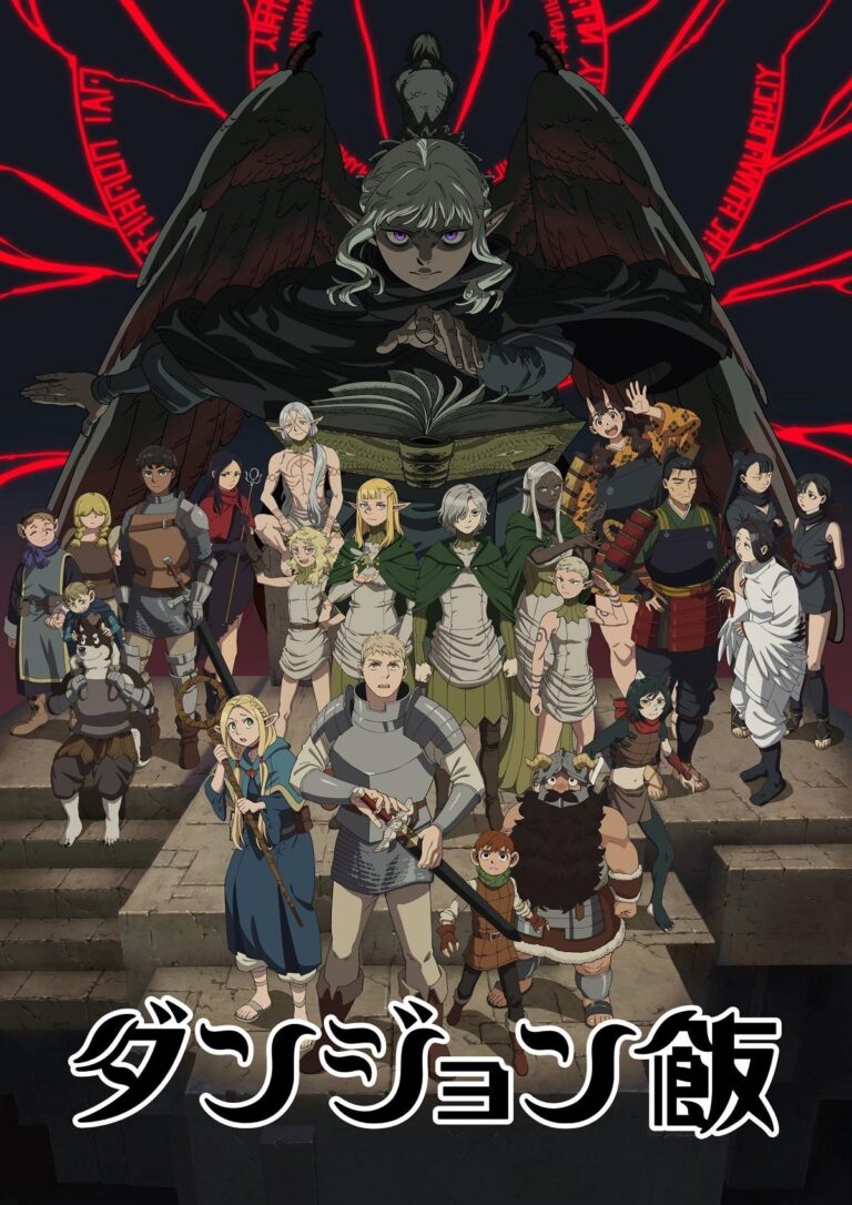 Dungeon Meshi excite avec une nouvelle bande-annonce –