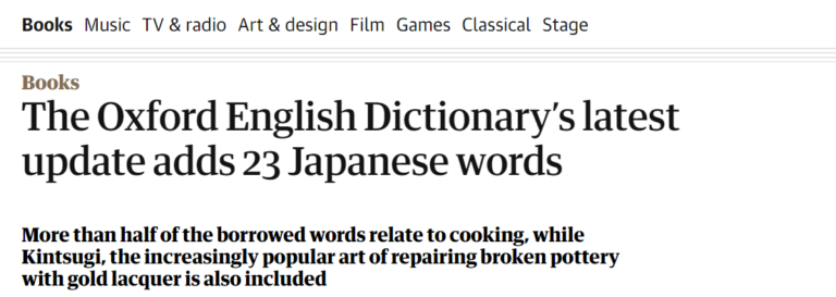 Isekai vient au dictionnaire anglais