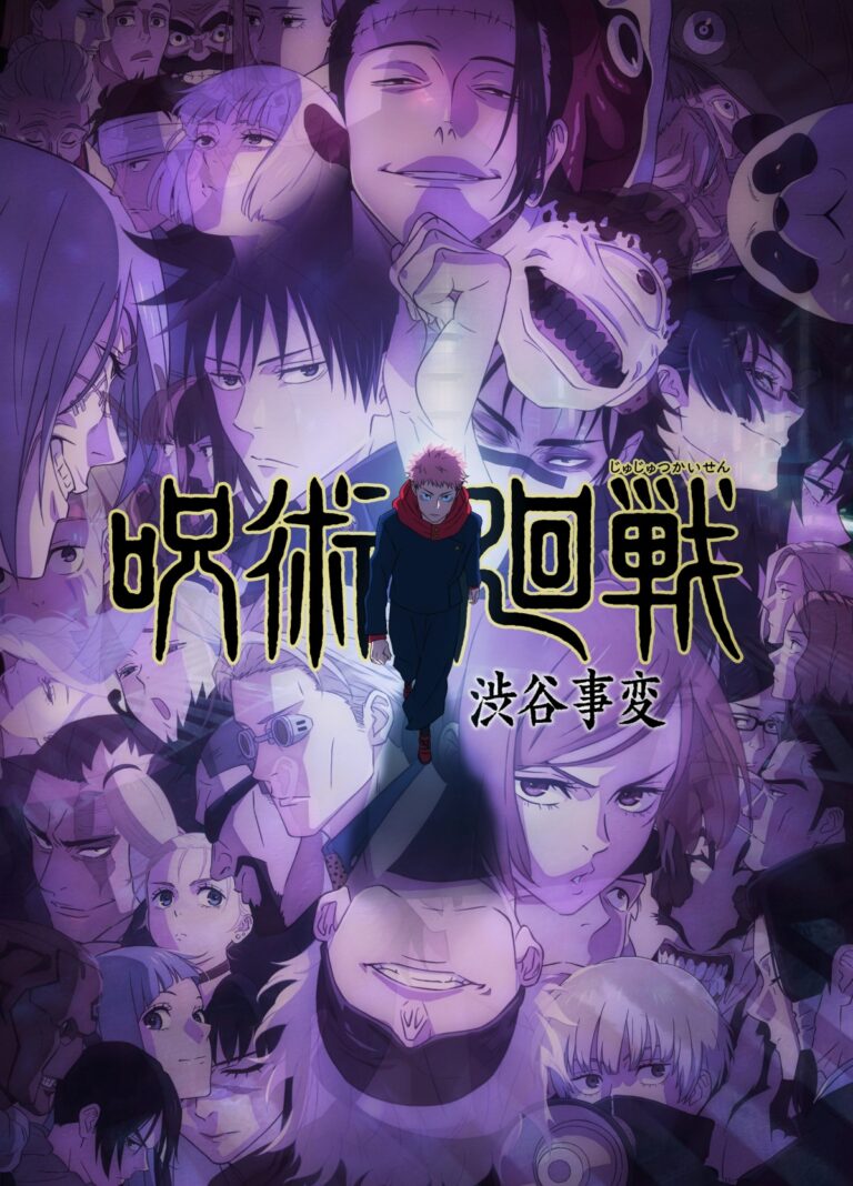 Jujutsu Kaisen S2 prolongera le combat de Sukuna et Mahoraga –