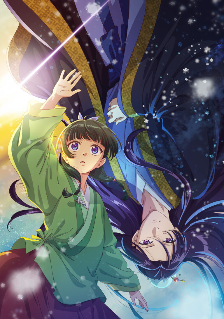 Kusuriya no Hitorigoto aura une deuxième saison –