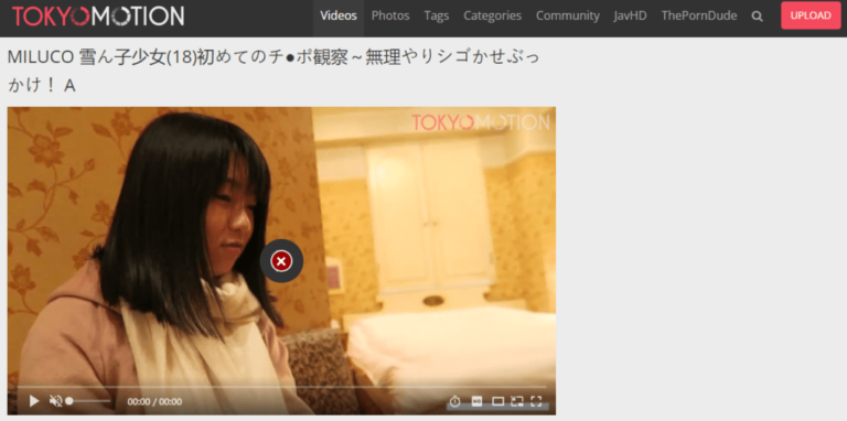 L'actrice de Love Live! accusée  faire une vidéo porno