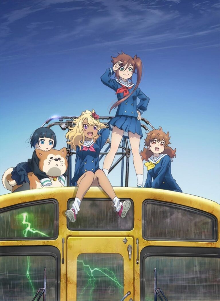 L'anime original Shuumatsu Train Doko et Iku ?  date de première