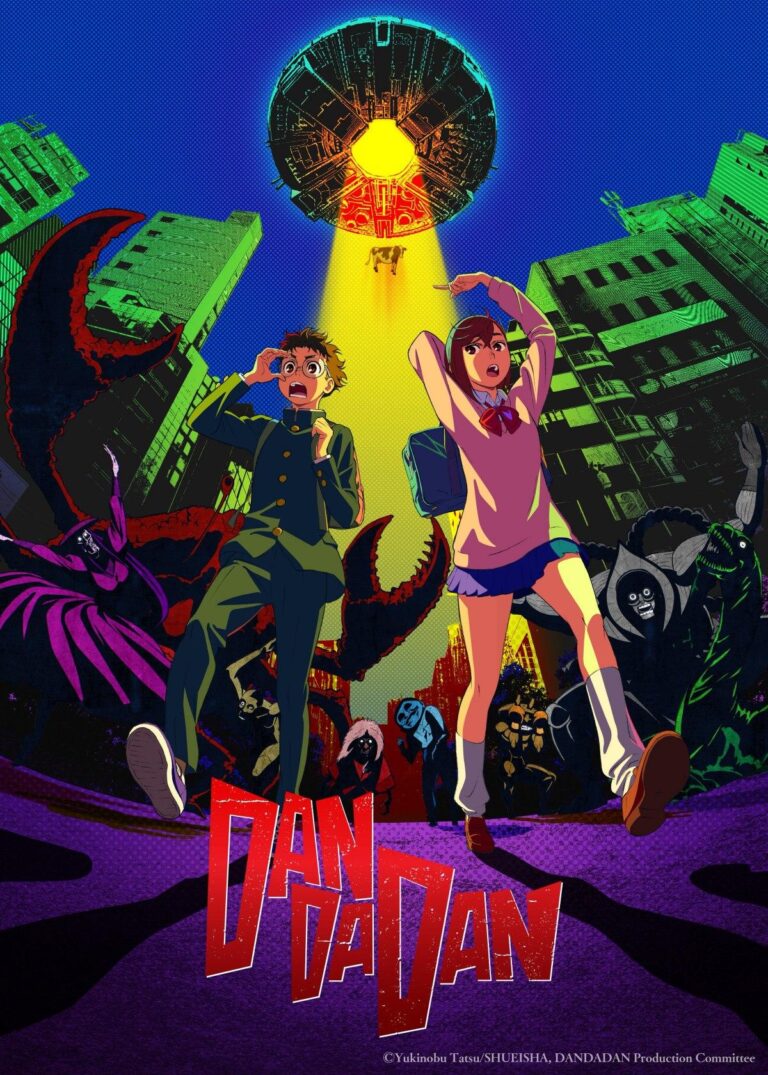 L’anime Dandadan sera présenté en première sur Netflix et Crunchyroll –