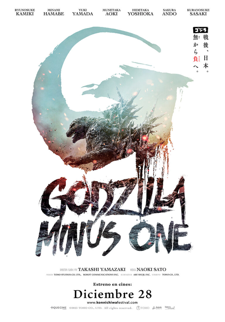 Godzilla Minus One arrive sur Netflix