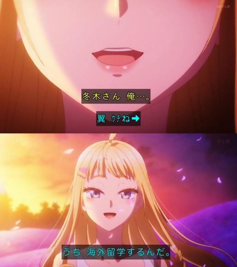 Les filles d'Hokkaido sont super adorables !  déchaîne la colère des Coréens