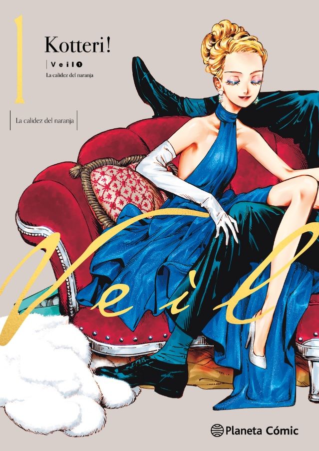Licence Planet Comic Voile |  Actualités en ligne Anime et Manga [Mision Tokyo]