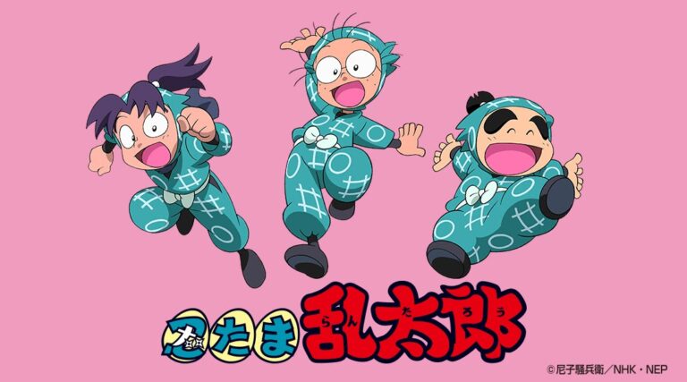 Rakuten TV présente 33 nouveaux épisodes supplémentaires de Rantaro, Ninja Boy
