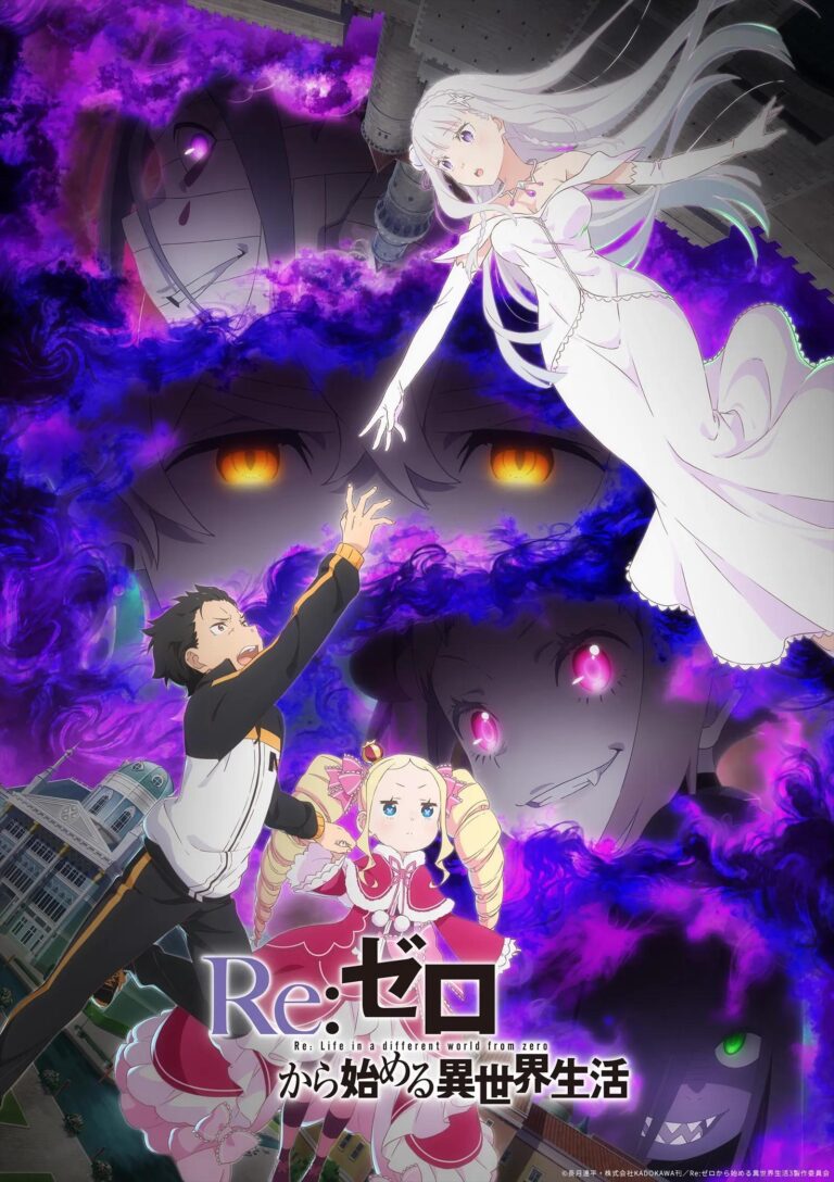 Re:Zero date son retour avec une bande-annonce passionnante –