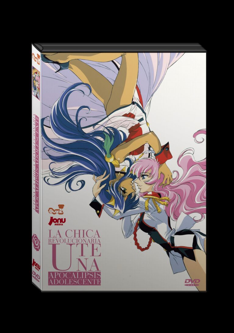 Sortie de l'édition unique du DVD du film Utena