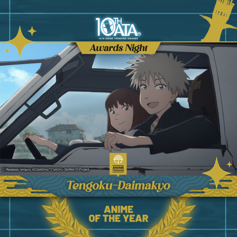 Tengoku-Daimakyo est couronné Anime de l'année par Anime Trending