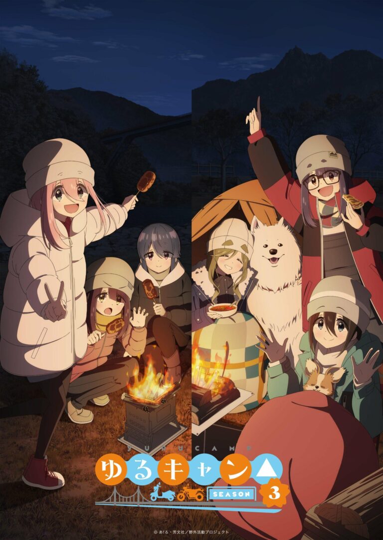 Yuru Camp prépare son retour avec un adorable trailer