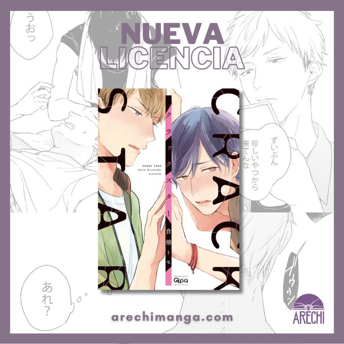 Arechi Manga annonce deux BL supplémentaires pour son catalogue