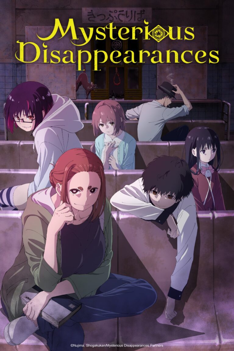 Crunchyroll ajoute la diffusion simultanée de mystérieuses disparitions