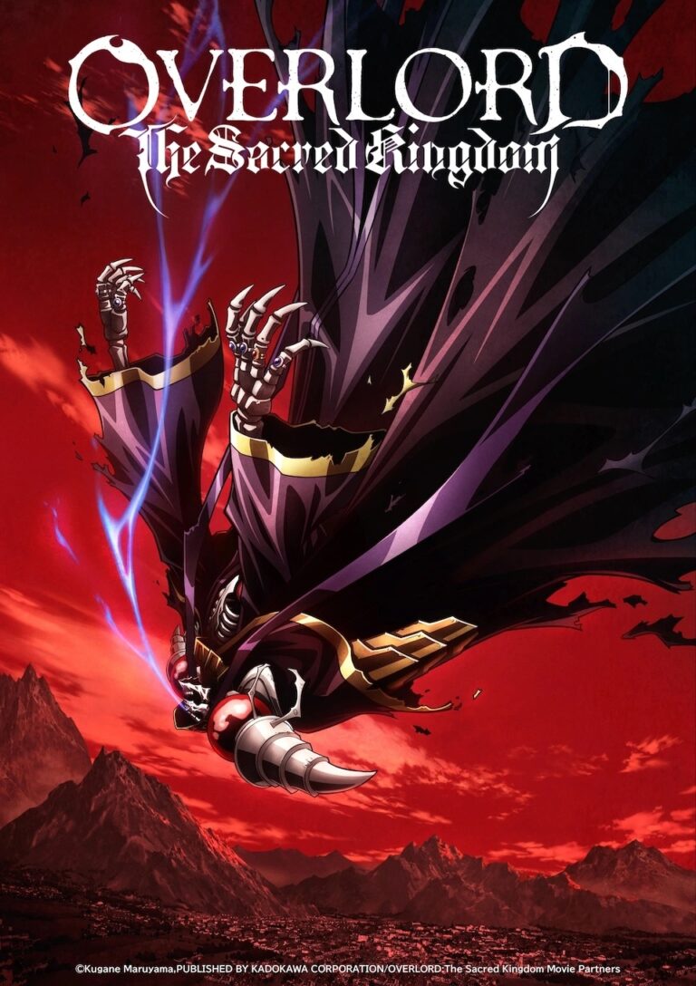 Selecta Vision sera celui qui sortira Overlord : The Sacred Kingdom en salles