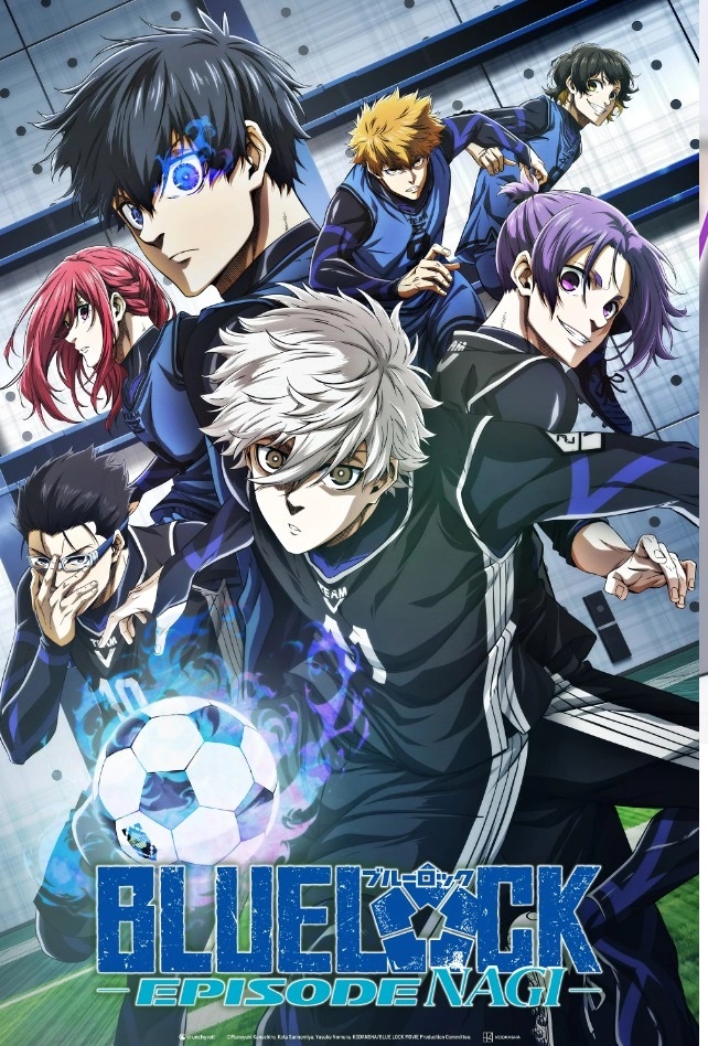 Crunchyroll présentera BLUE LOCK THE MOVIE -EPISODE NAGI- en salles en 2024
