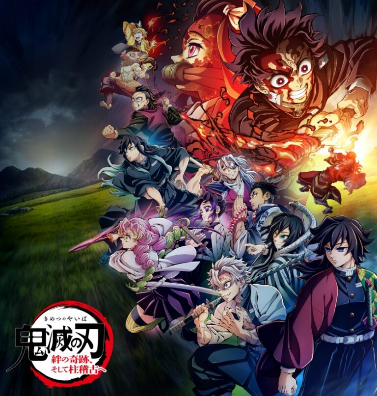 – Magazine en ligne d'anime et de manga d'actualités et d'actualités [Mision Tokyo]
