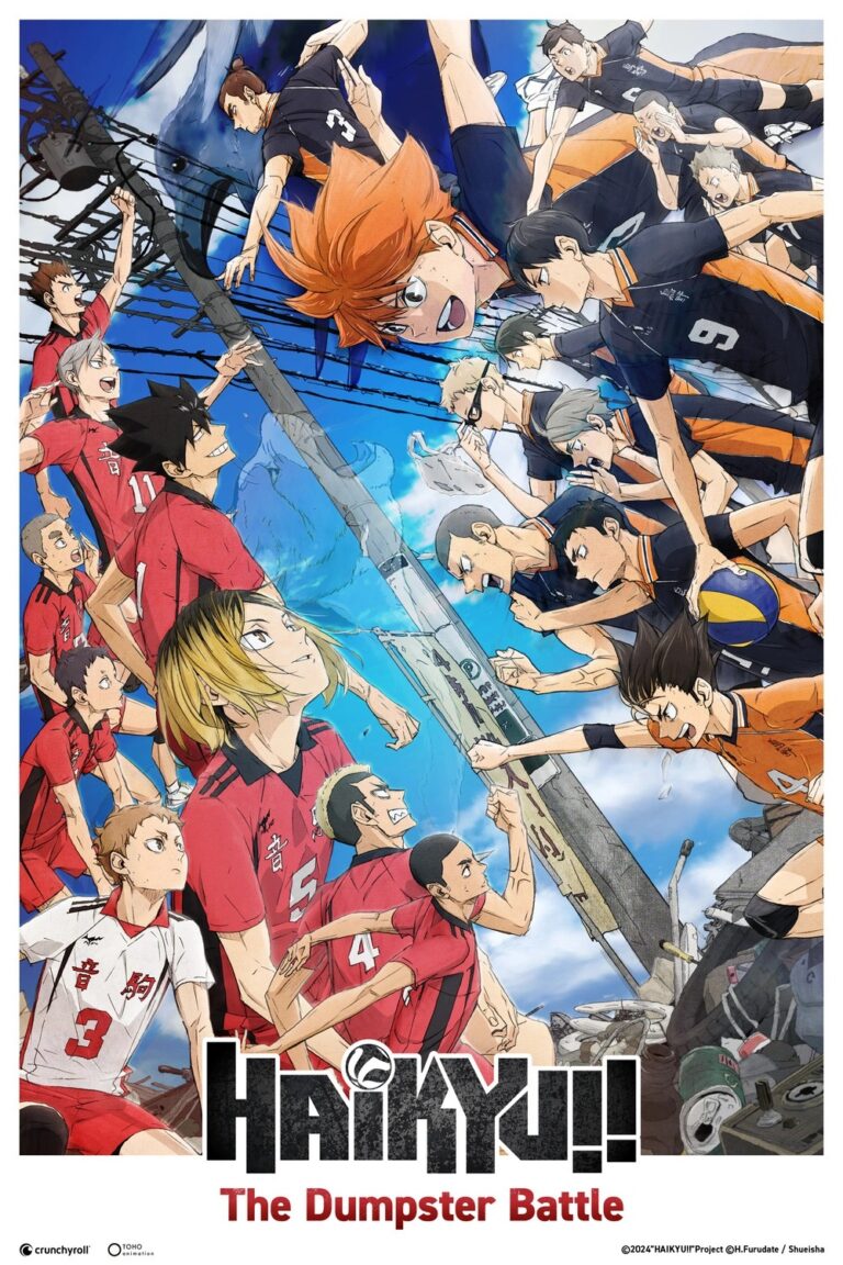 Les billets HAIKYU sont maintenant en vente !!  La bataille de la décharge