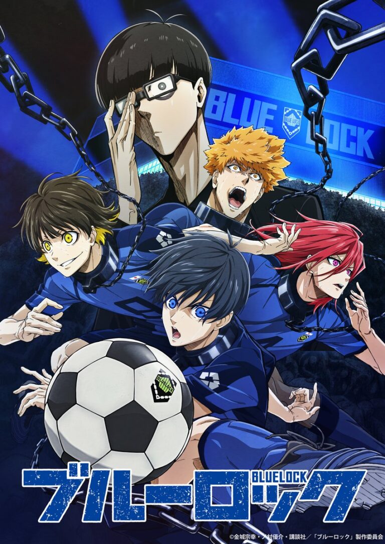 Le doublage espagnol de Blue Lock est terminé sur Crunchyroll