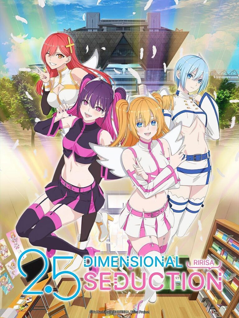 Le rival de Marin arrivera dans 2.5 Dimensional Seduction