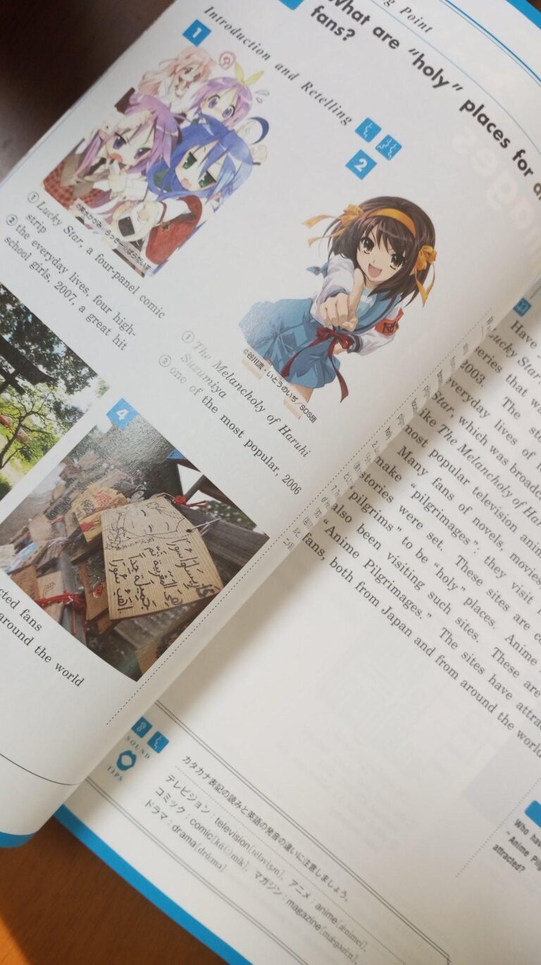 Lucky Star et Haruhi Suzumiya arrivent dans les livres anglais –