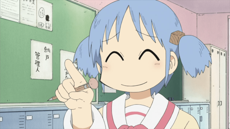Otakus débat sur l'anime le plus drôle –