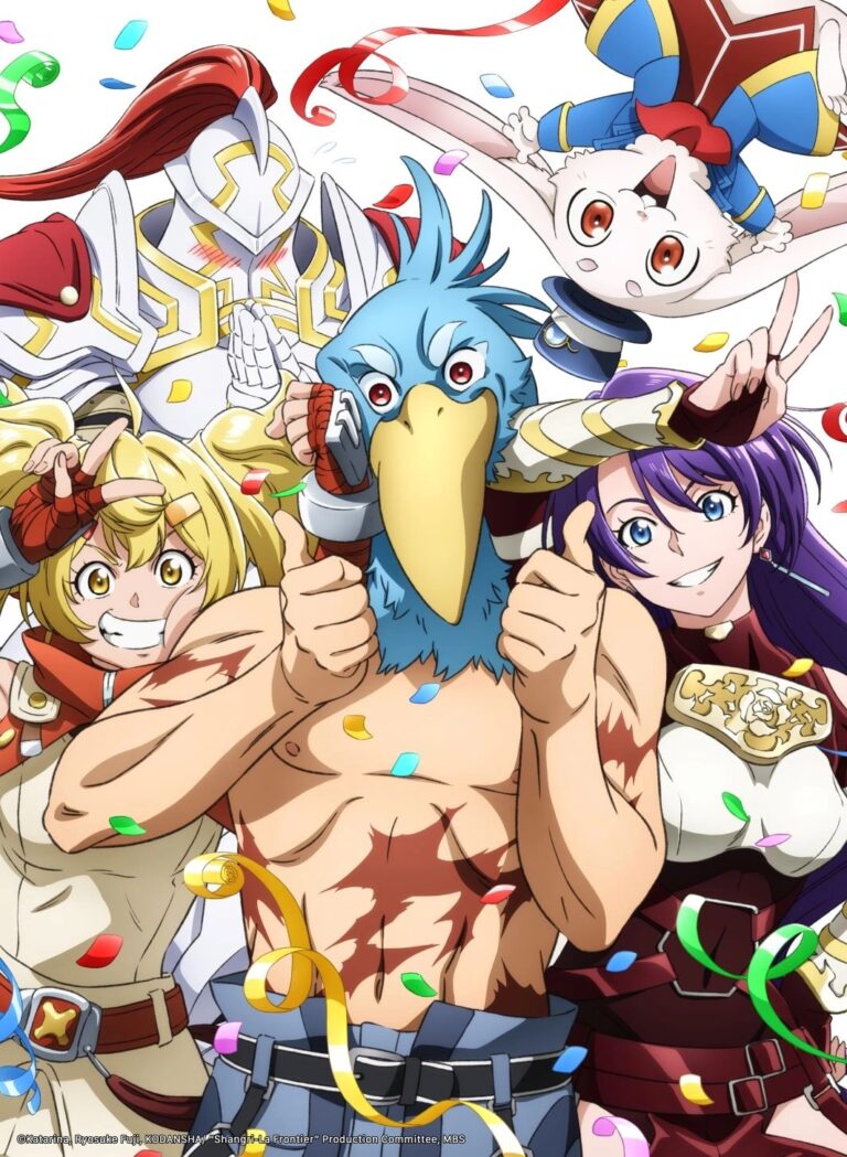 La deuxième saison de Shangri-La Frontier arrivera sur Crunchyroll le 13 octobre