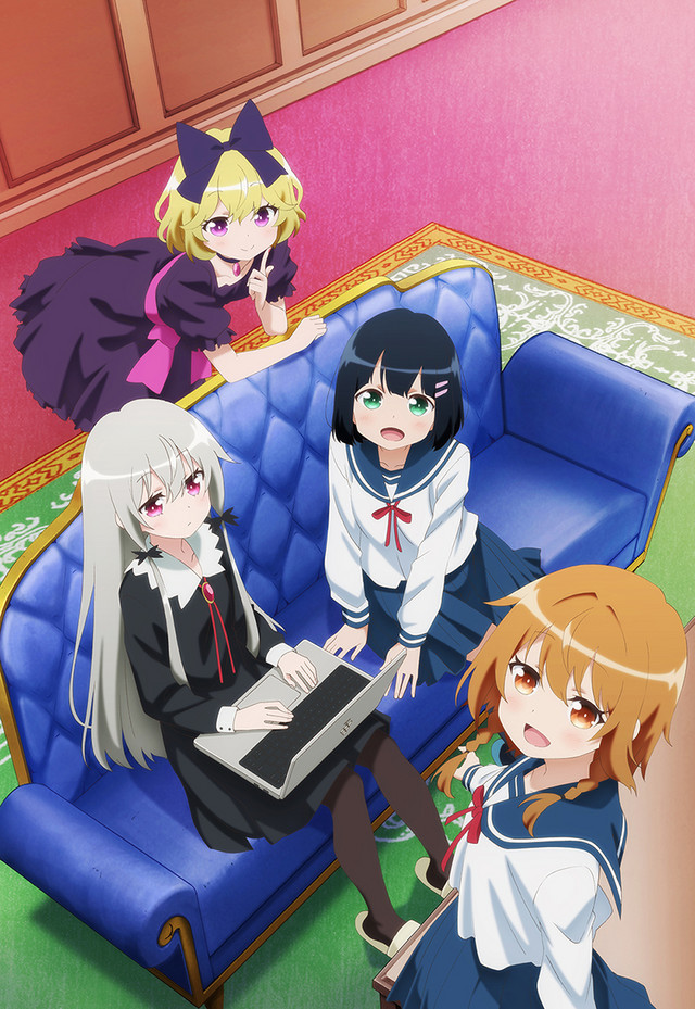 Tonari no Kyuketsuki-san est désormais visible sur Crunchyroll, avec un épisode tous les samedis