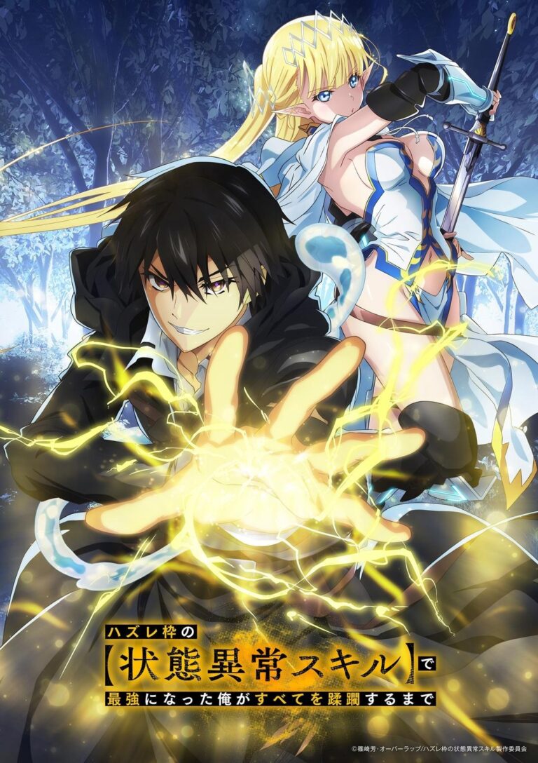 Un isekai de vengeance arrivera avec Failure Frame